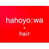 ハホヨワヘアー(hahoyo:wa hair)のお店ロゴ