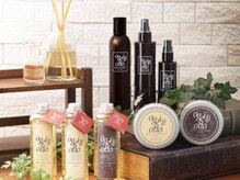 【oggiotto】トリートメントは髪質に合わせたオーダーメイド