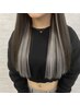 ☆シールエクステ52ｃｍ40枚まで付け放題》毛先の重さだしインナーに￥16000