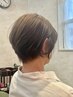 白髪ぼかしハイライト＋カラー＋５Stepトリートメント