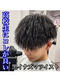 マッシュ/イナズマツイスト/黒髪