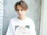 【自然なカールでお手入れ楽ちん♪】　ニュアンスパーマ×カット　￥11815