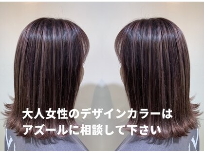 アズール 草加(azule)の写真