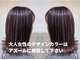 アズール 草加(azule)の写真