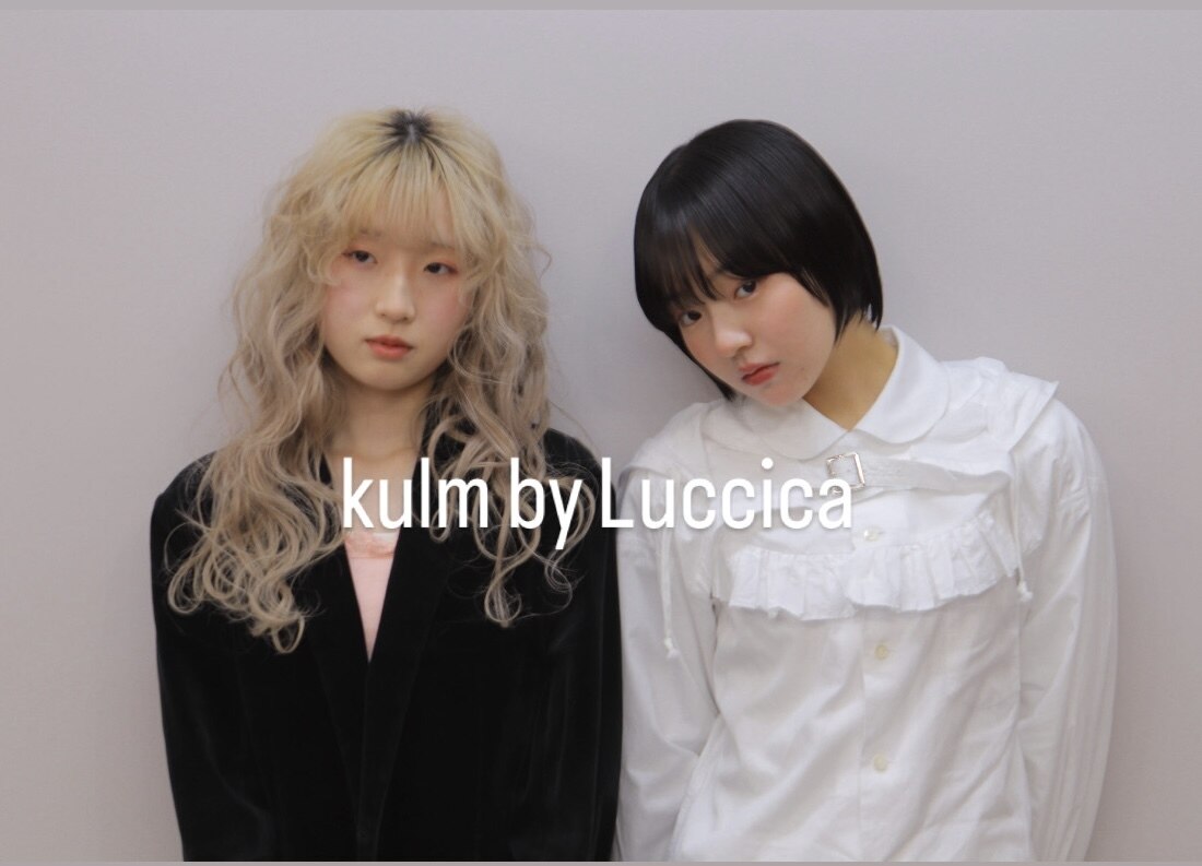 ももさん専用　バルムヘア クルムバイルチア(Kulm by Luccica)｜ホットペッパービューティー