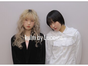 Kulm by Luccica 【クルム バイ ルチア】
