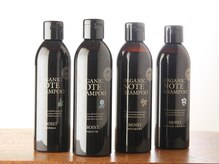 お髪に優しいオーガニック商材を使用しています◎