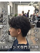 コワファースト長崎シャンプーボーイ 2nd(COIFF1RST 長崎 SHAMPOO BOY)&nbsp;メンズカットメンズパーマフェザーパーマ