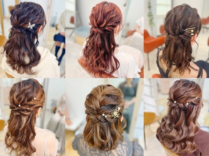 W’d BELL品川駅前店 ヘアセット/ヘアメイク/ヘアアレンジ/着付け専門店の写真