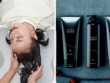 グリンプス 大濠店(Glimpse)