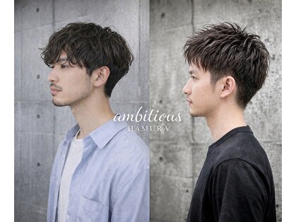 アンビシャス 羽村店(ambitious)の写真