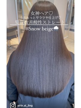 トリコ心斎橋(trico) 女神ヘア★極サラ毛・透け感100％スノーベージュ