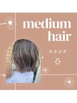 ピックアップ(Pick UP)&nbsp;ミディアムヘア～セミロング