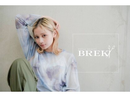 ブレイク 静岡掛川店(BREK)の写真