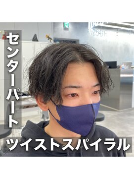 ルースト 西院店(ROOST) センターパート/ツイストスパイラル/メンズパーマ/ツーブロック