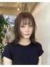 前髪、顔周り縮毛矯正＋カット　￥8500