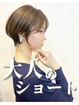 アネラケアデザイン(Anella Care Design)&nbsp;大人のショート
