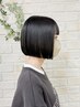 【おすすめ☆前髪／顔まわりの癖毛対策】前髪カット＋前髪縮毛矯正￥6600