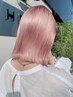 【圧倒的人気 】カット+ダブルカラー(ブリーチ1回)+トリートメント