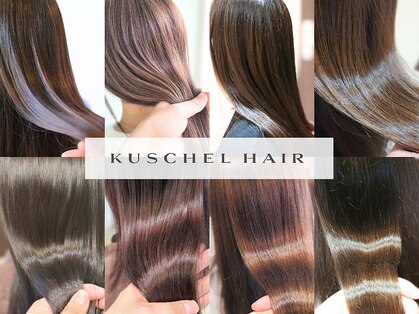 クシェルヘア(kuschel hair)の写真