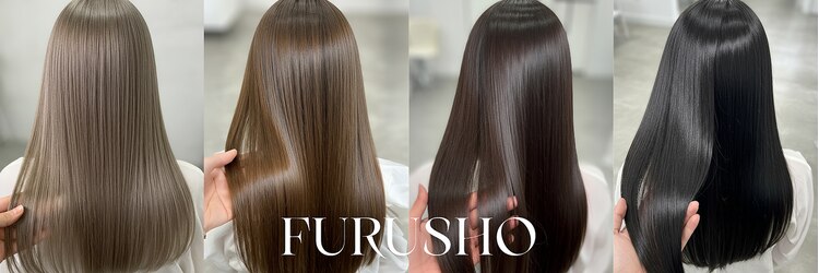フルショウ 栄店(FURUSHO)のサロンヘッダー