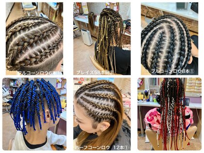 エクステンション スパイスガール(SPICE GIRL)の写真