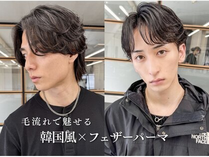 アース 三木店(HAIR & MAKE EARTH)の写真