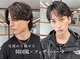 アース 三木店(HAIR & MAKE EARTH)の写真