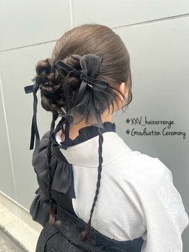 トゥエンティ ファイブ(TWENTY FIVE) カチモリ系リボンアレンジ/名定