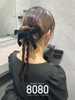 はればれ 桜木町 関内(8080)&nbsp;カチモリ垂らしあり