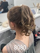 はればれ 横浜東口店(8080)&nbsp;ふわふわハイポニーテール