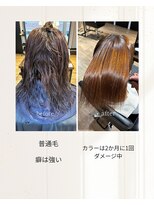 ハナビ(Hanabi)&nbsp;髪質改善×美髪縮毛矯正［綱島/髪質改善/縮毛矯正］