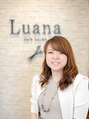 ルアナ(Luana) 江田 紗也佳