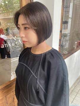 カウチ(Kauti) ミニボブ！