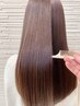 【NEW】【髪質改善】カット+AVEDAカラー+髪質改善酸性トリートメント 16500