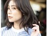 カット＋カラー＋オージュアトリートメント【オーダメイド出来るTR】