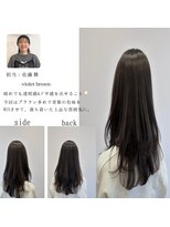 ノヴェル 塩釜店(NOVEL) バイオレットブラウンカラー×レイヤースタイル