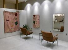 サロンアオ(salon ao)の雰囲気（floor  広々とした落ち着いた空間でお寛ぎを）
