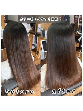 ルッカヘアガーデン バイ ラッシュゴールド(RUCCA HAIR GARDEN by LUSH GOLD) 美髪縮毛矯正