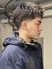 【成川限定】フェードメンテナンス3週間以内