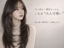 シエル 天神店(CIEL)