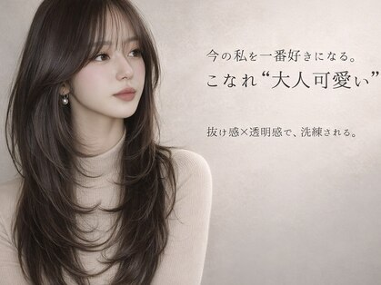 シエル 天神店(CIEL)の写真