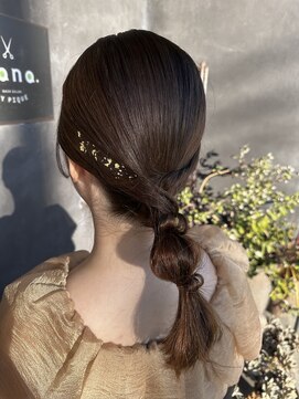 ナナ バイ ピケ(nana by pique) お呼ばれスタイル