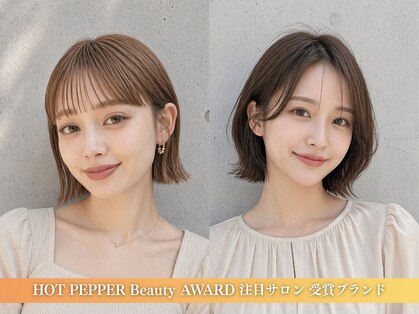 テーラヘアー 我孫子店(TELA HAIR)の写真