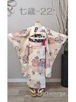 きものサロン すずめ屋&nbsp;レンタル番号　七歳-22　花鞠