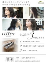 アンティコ (antico)
