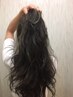 プラチナロングエクステ30本+アディクシーカラー+カット ¥18500