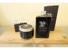 oggi ottoシリーズの紹介☆