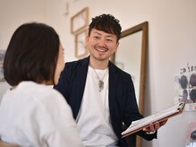 ワンネス(ONE-NESS)