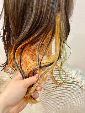 ノチ(Noci) 【和田寧々】オレンジ×イエロー×グリーン　インナーカラー